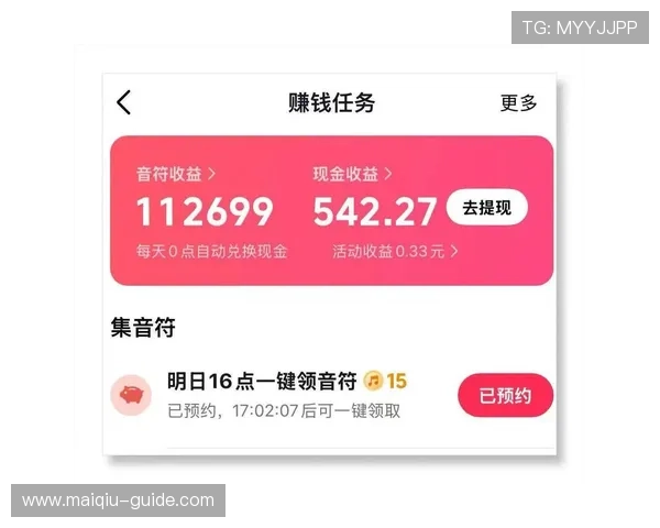 职业玩家怎么玩波胆避坑指南兼顾极速提现