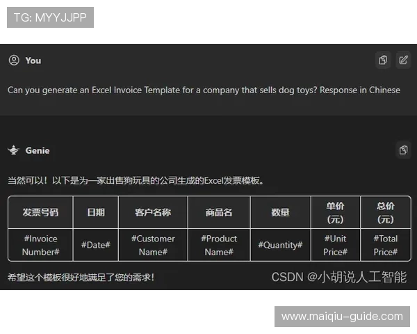 欧赔怎么看波胆比分防骗避坑高频玩法指南
